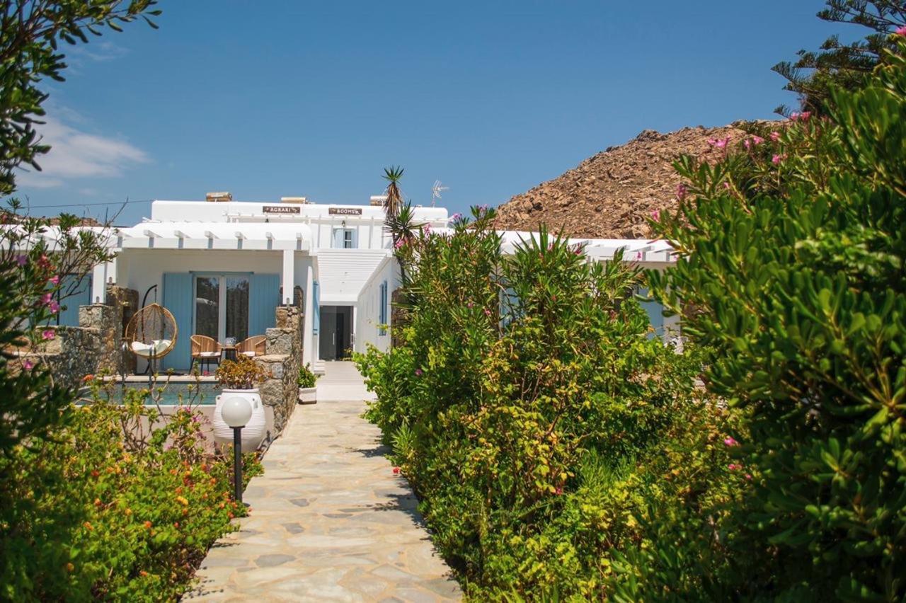 Agrari Ninemia Hotel Suites