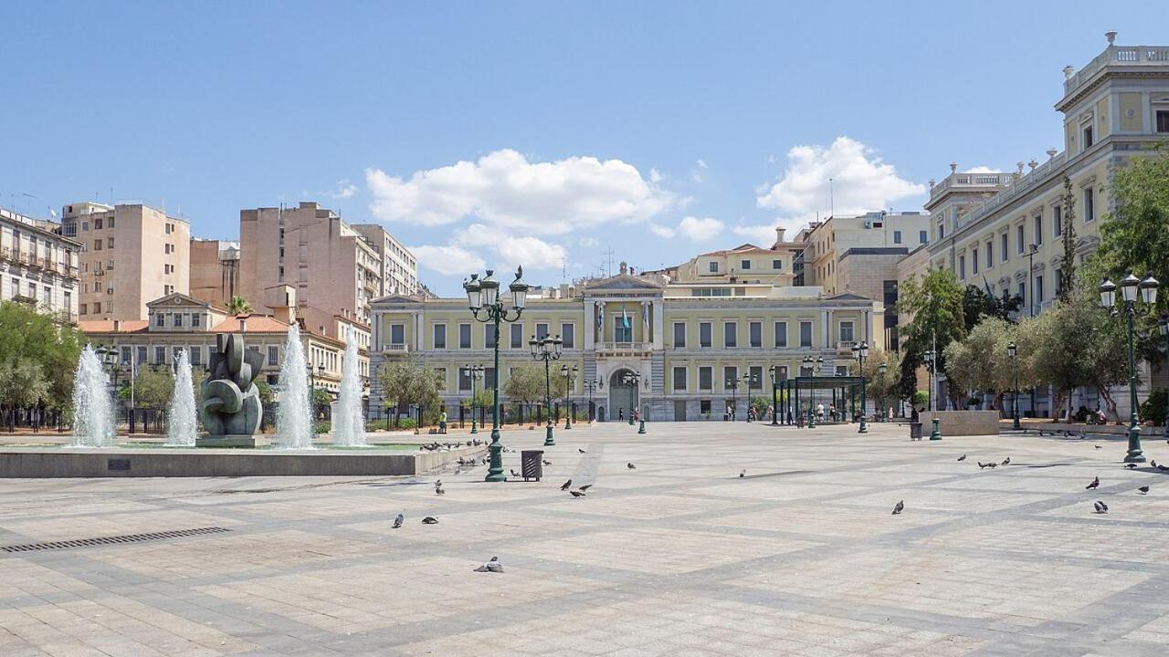 Acropolis Center Rooms