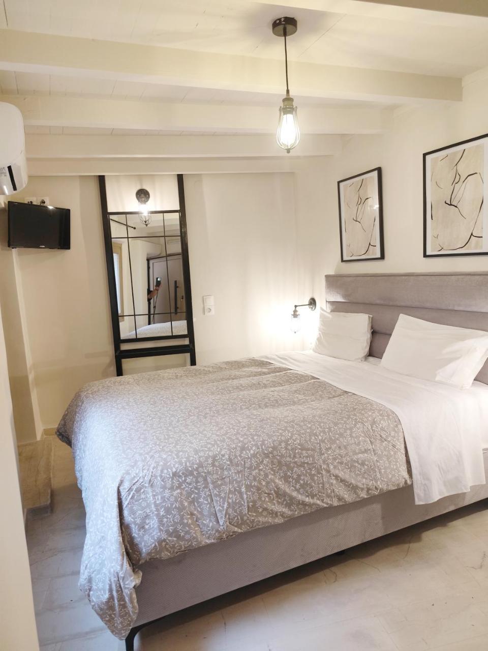 Isidora Home