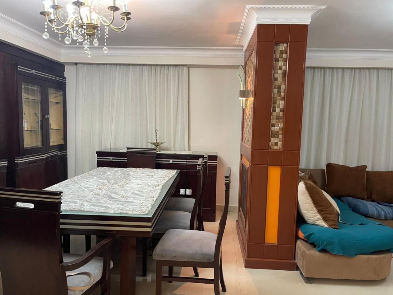 Cosy And Prime Location