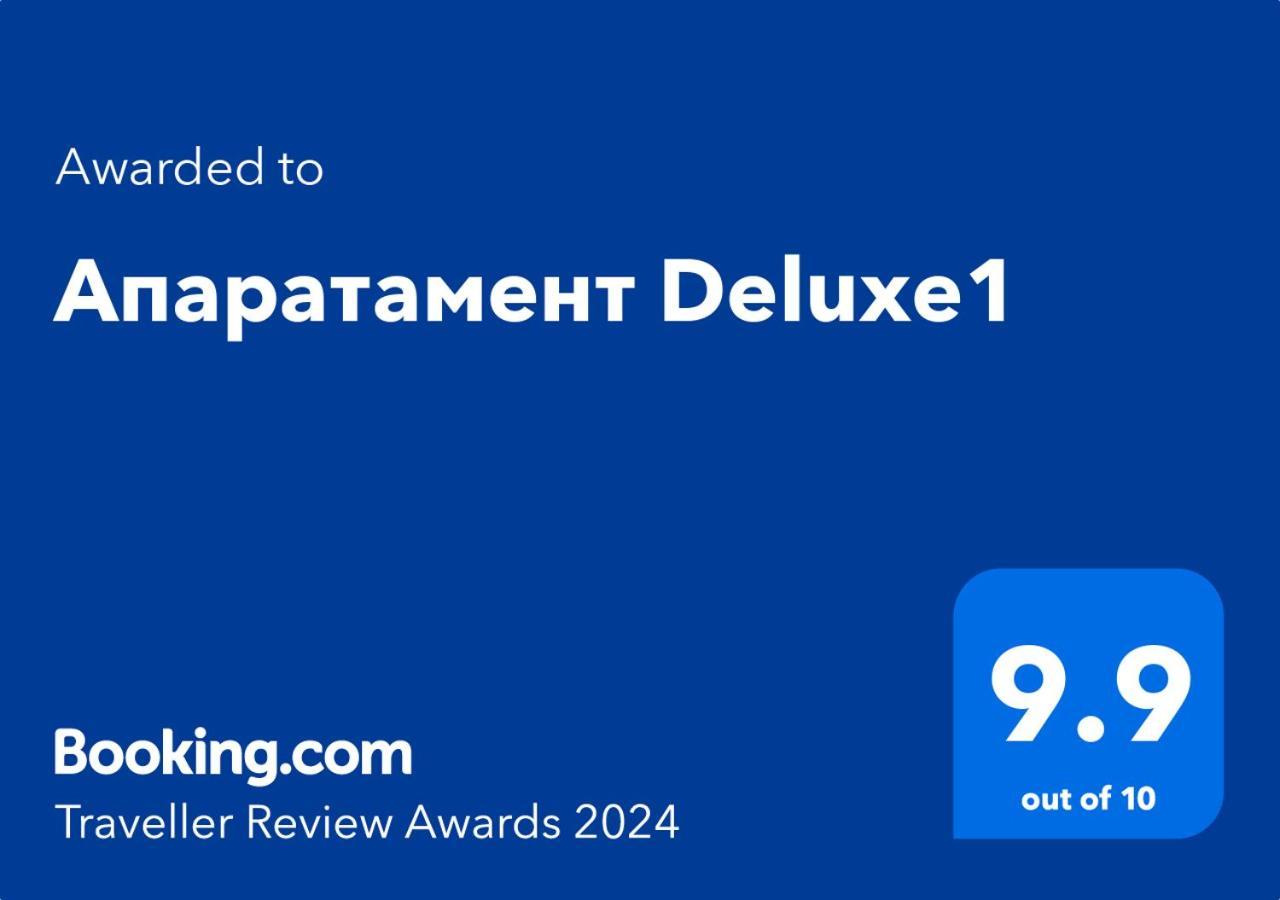 Aparatament Deluxe1