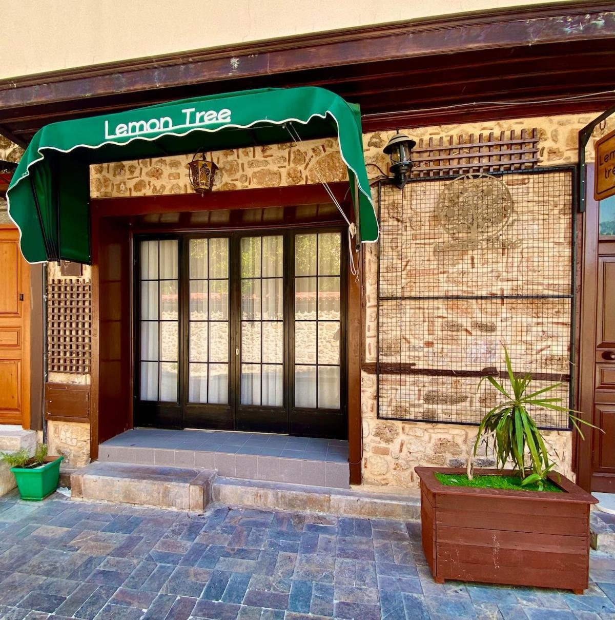 Lemon Tree Apartment With Private Garden In Kaleici