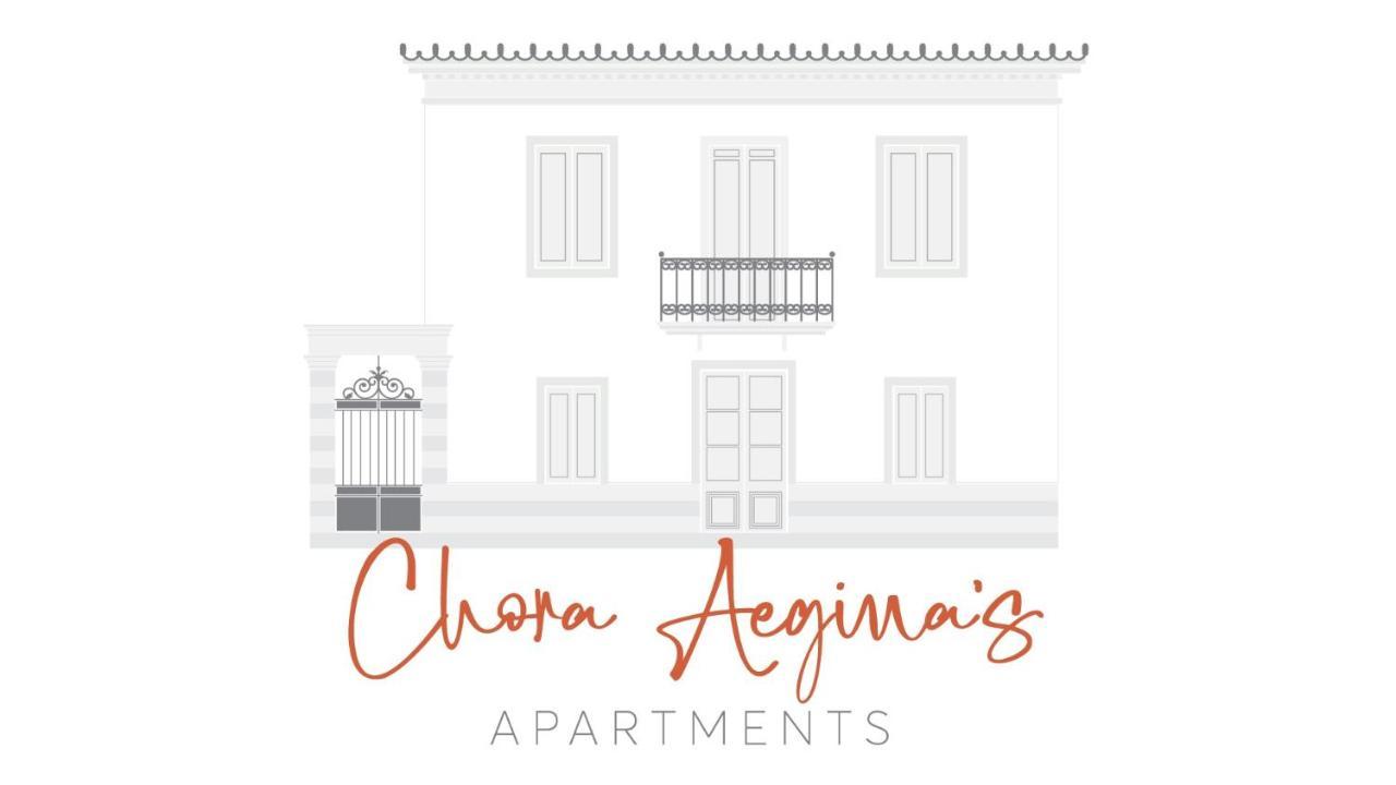 Chora Aegina's Apartments