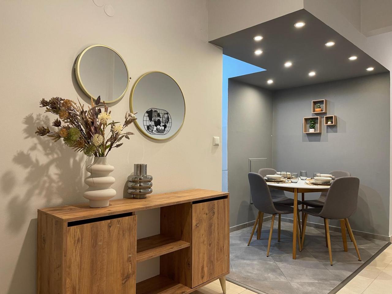 Green & Grey Apartment