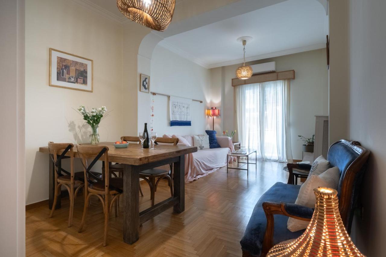 Bohemian Art Acropoli Apartment