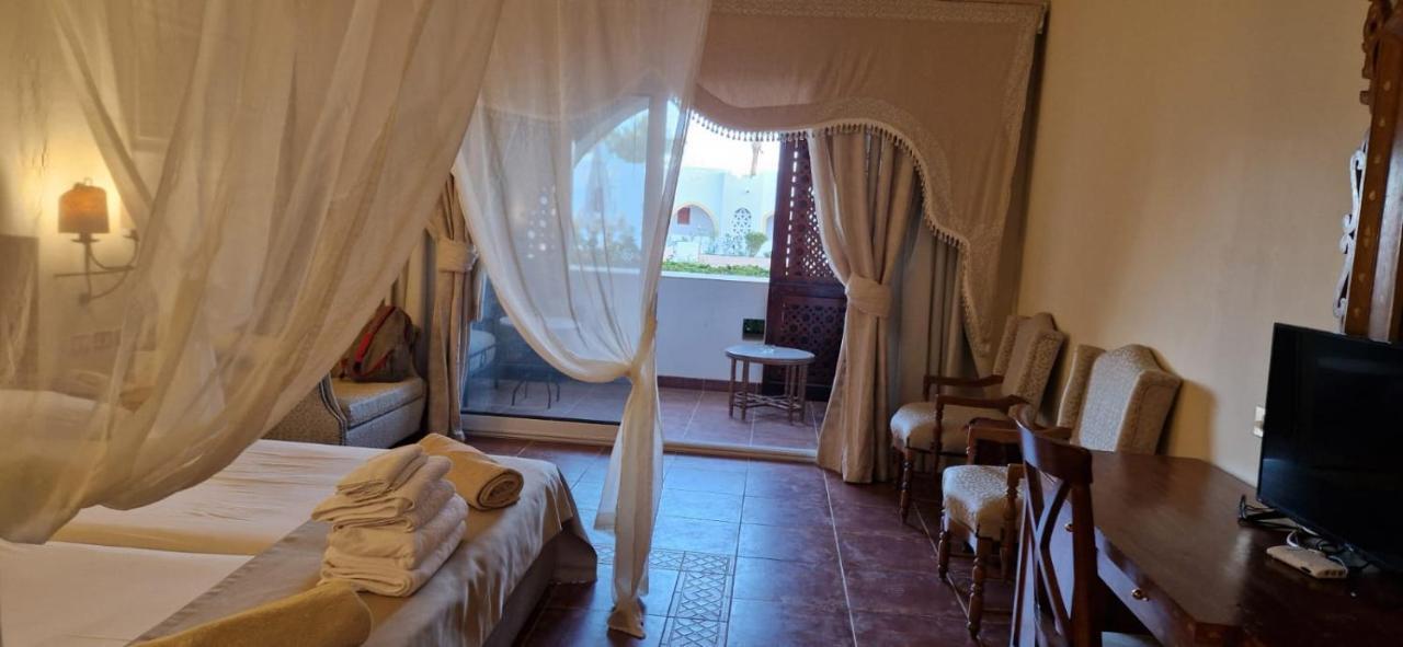 Domina Coral Bay Prestige, Sharm El Sheikh,