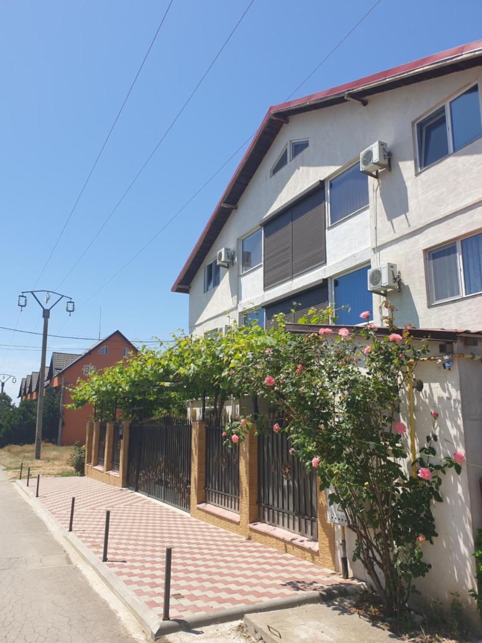 Vila Nico