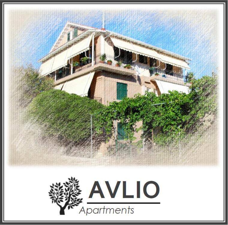 Avlio Apartments