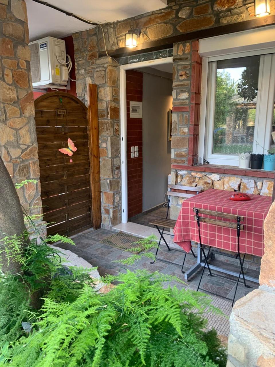 Petrino House With Garden