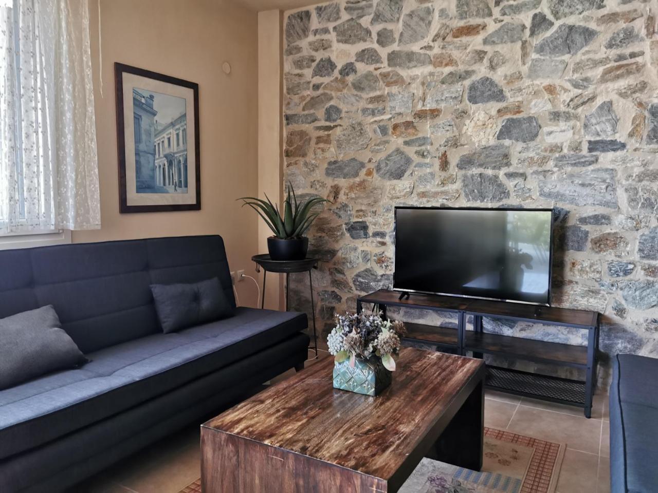 Armonia Petra House