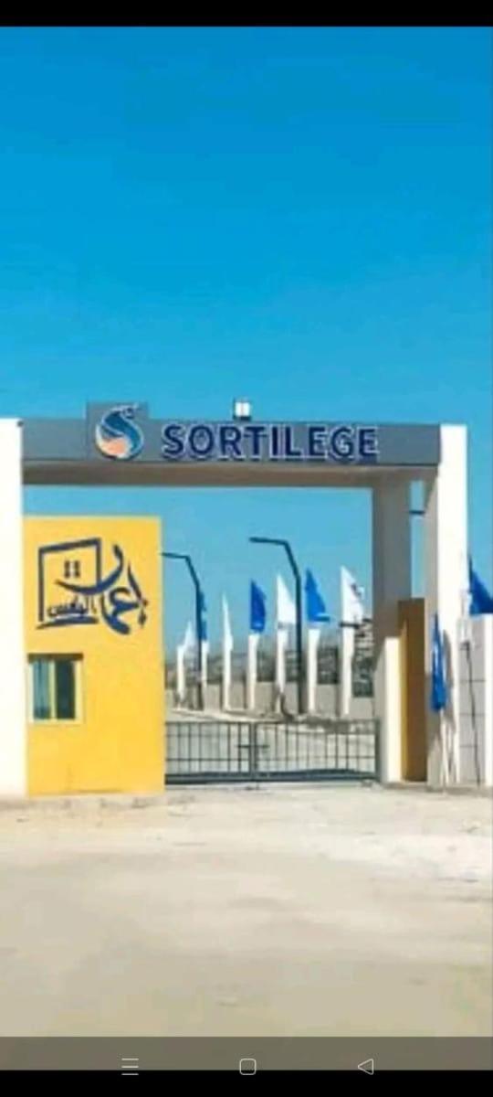قرية سورتلاج السياحية مرسى مطروح
